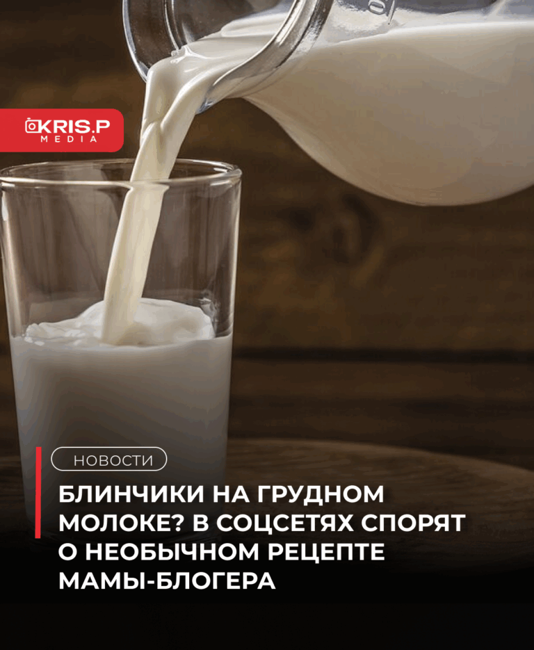 Медиа обложка