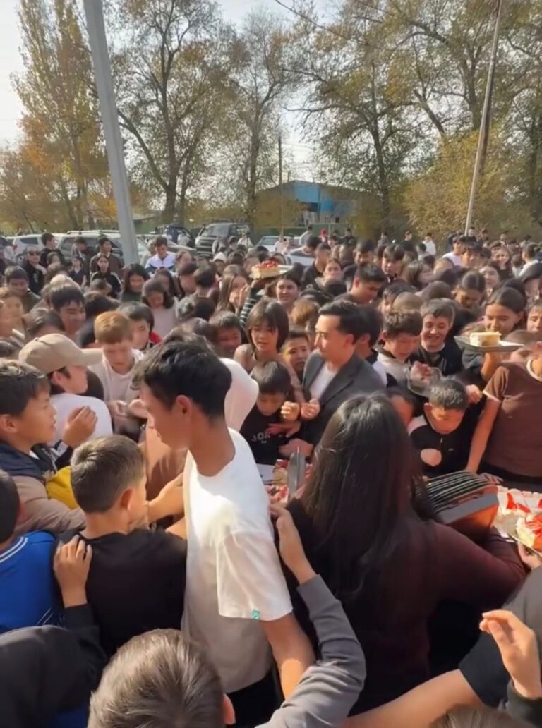 Изображение WhatsApp 2025-10-30 в 09.53.34_47364770