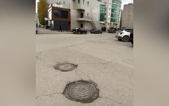 GJLD8weufR_a4_710x444