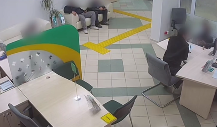 Снимок экрана 2025-11-05 103022