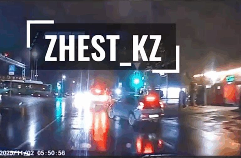 Снимок экрана 2025-11-05 134827