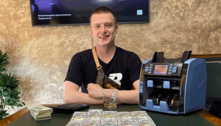 Снимок экрана 2025-11-17 092214