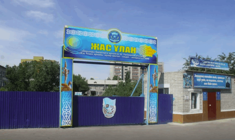 Снимок экрана 2025-11-20 173420