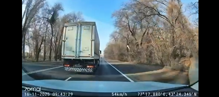 Снимок экрана 2025-11-27 132257