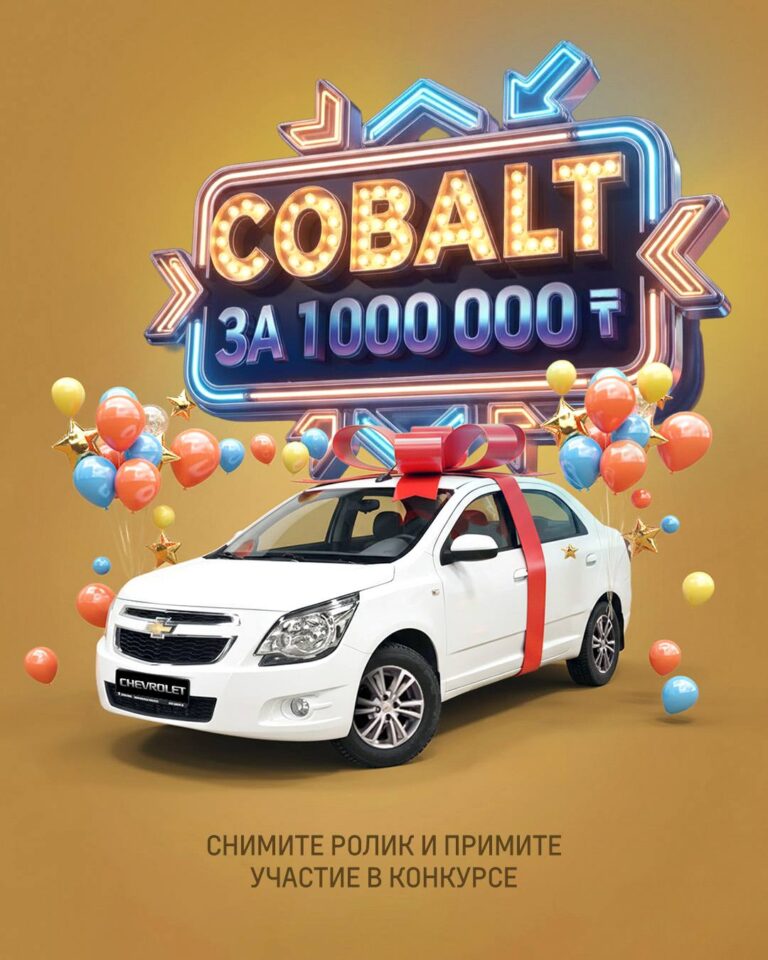 photo_2025-12-08_12-04-47