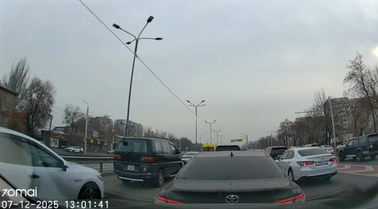 Снимок экрана 2025-12-08 161901