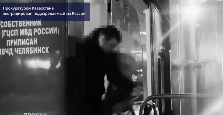 Снимок экрана 2025-12-10 102132