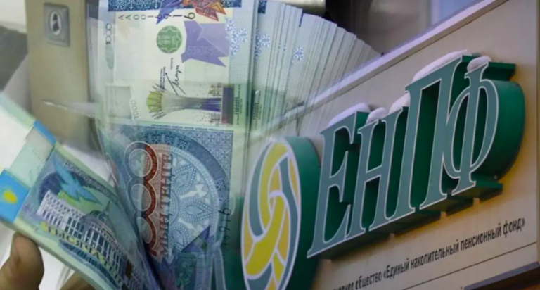 Снимок экрана 2026-01-13 102624