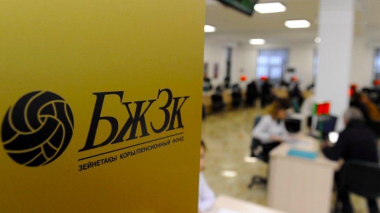 Снимок экрана 2026-01-14 124649