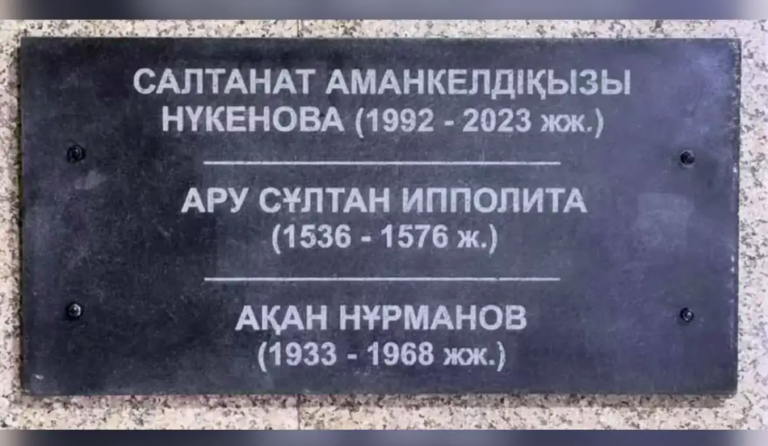 Снимок экрана 2026-01-14 150631