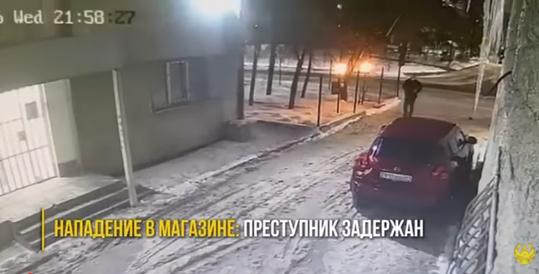 Снимок экрана 2026-01-30 153759