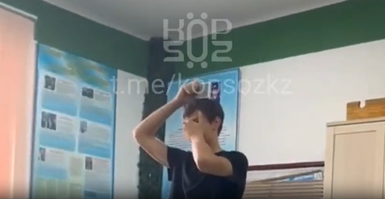 Снимок экрана 2026-02-11 134707